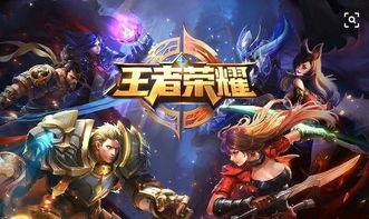 荣耀典藏最新爆料几个英雄,神秘英雄即将登场，战力升级再掀热潮！  第2张