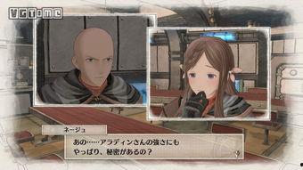 最新女武神爆料视频播放,揭秘神秘力量与华丽战斗场面 第2张 最新女武神爆料视频播放,揭秘神秘力量与华丽战斗场面 第2张