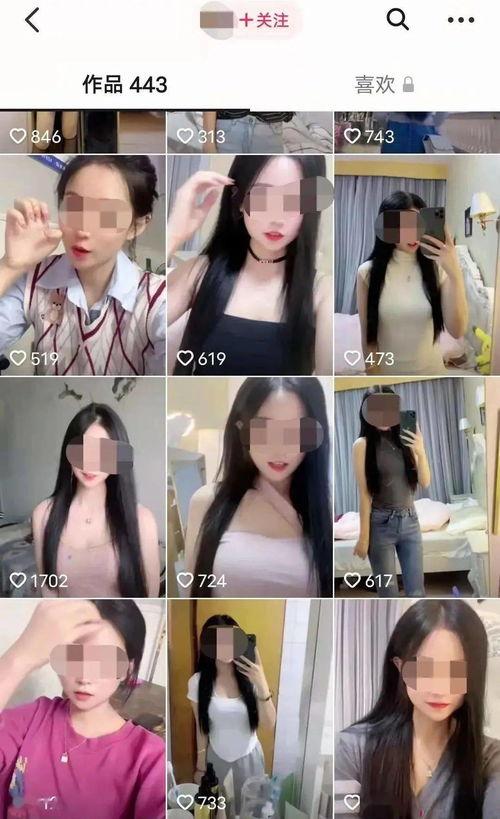 北方老赵被爆料视频全集,揭秘背后惊人真相 第3张 北方老赵被爆料视频全集,揭秘背后惊人真相 第3张