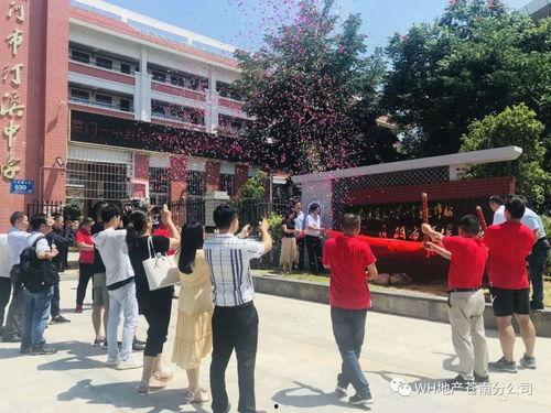 巅峰极速最新活动爆料8.8,揭秘最新活动亮点