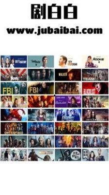 白白在线观看,揭秘网络直播的魅力与挑战